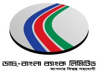 DBBL Logo