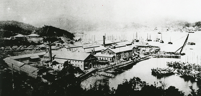mitsubishi history dockyard